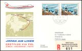 1979  Erster Polflug Zürich - Tokyo ab Liechtenstein