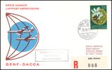 1972  Erste Direkte Luftpost-Abfertigung Genf - Dacca ab...