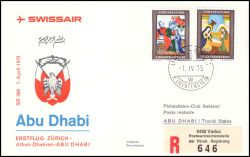 1975  Erstflug DC-8 Zürich -  Abu Dhabi ab Liechtenstein