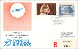 1978  Erstflug Zürich - Larnaca ab Liechtenstein
