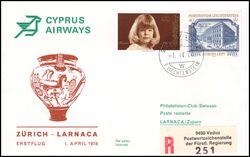 1978  Erstflug Zrich - Larnaca ab Liechtenstein