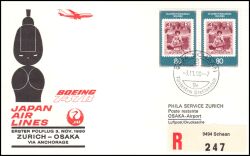 1980  Erster Polflug Boeing 747 B Zürich - Osaka ab Liechtenstein