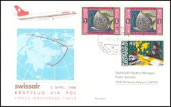 1986  Erstflug via Pol Zürich - Anchorage - Tokio ab Liechtenstein