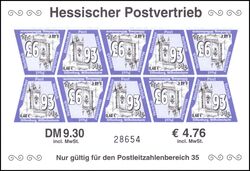 2000  Privatpost - Hessischer Postvertrieb im Bogensatz