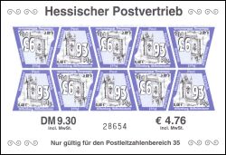 2000  Privatpost - Hessischer Postvertrieb im Bogensatz