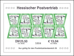 2000  Privatpost - Hessischer Postvertrieb im Bogensatz