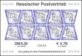 2000  Privatpost - Hessischer Postvertrieb im Bogensatz