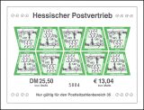 2000  Privatpost - Hessischer Postvertrieb im Bogensatz