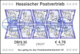 2000  Privatpost - Hessischer Postvertrieb im Bogensatz