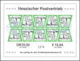 2000  Privatpost - Hessischer Postvertrieb im Bogensatz