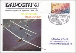 1981  Nationale Postwertzeichenausstellung NAPOSTA`81
