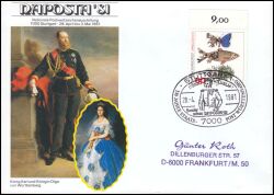 1981  Nationale Postwertzeichenausstellung NAPOSTA`81