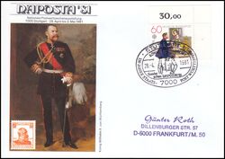 1981  Nationale Postwertzeichenausstellung NAPOSTA`81