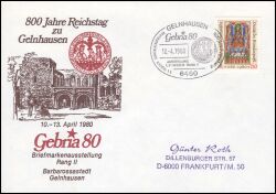 1980  800. Jahrestag des Reichstages zu Gelnhausen