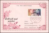 1982  Tag der Briefmarke