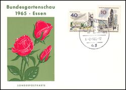 1965  Bundesgartenschau in Essen