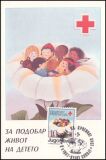 1987  Rotes Kreuz: Für ein besseres Leben der Kinder