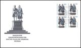 1998  Freimarken: Sehenswürdigkeiten