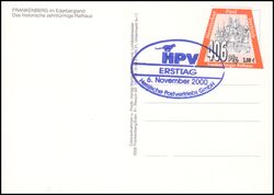 2000  Privatpost Hessischer Postvertrieb