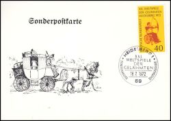 1972  Weltfestspiele der Gelähmten