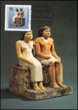 1984  Maximumkarten - Kunstschätze