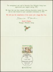 1992  Weihnachtskarte