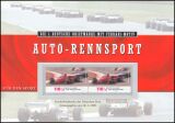 1999  1. Deutsche Briefmarke mit Ferrari-Motiv