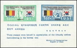 Korea-Sd 1951  Am Krieg teilnehmende Nationen der UNO