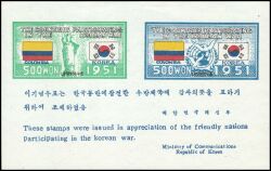 Korea-Süd 1951  Am Krieg teilnehmende Nationen der UNO