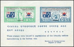 Korea-Süd 1951  Am Krieg teilnehmende Nationen der UNO