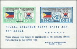 Korea-Süd 1951  Am Krieg teilnehmende Nationen der UNO