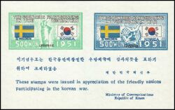 Korea-Süd 1951  Am Krieg teilnehmende Nationen der UNO