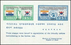 Korea-Sd 1951  Am Krieg teilnehmende Nationen der UNO