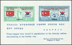 Korea-Süd 1951  Am Krieg teilnehmende Nationen der UNO