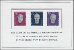 1958  Einweihung der Gedenkstätte Buchenwald - Block