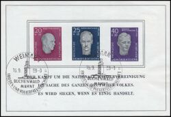1958  Einweihung der Gedenkstätte Buchenwald - Block