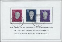 1958  Einweihung der Gedenkstätte Buchenwald - Block