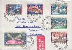 1958  Weltausstellung in Brüssel