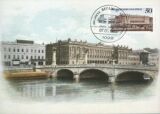 1985  Maximumkarte - Berliner Börse