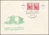 1959  Briefmarkenausstellung DEBRIA
