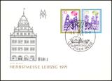 1971  Leipziger Herbstmesse