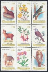 1985  Freimarken: Säugetiere, Pflanzen und Vögel