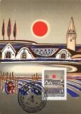1983  Moderne Kunst - 1. Amtl. MaxiCard