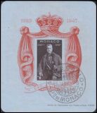 1947  Jahrestag der Thronbesteigung des Fürsten