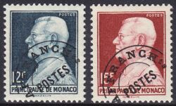 1948  Freimarken mit Vorausentwertung
