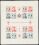 1949  Rotes Kreuz - Blockausgabe