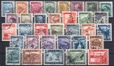 1945  Freimarken: Landschaften
