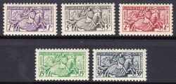 1951  Freimarken für Visitenkarten