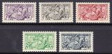 1951  Freimarken für Visitenkarten