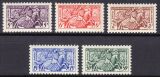 1955  Freimarken für Visitenkarten
